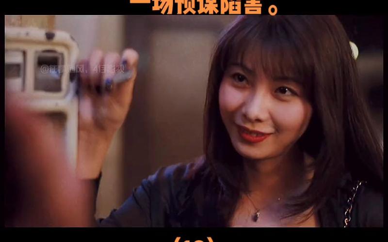 古惑仔之人在江湖,设计策略快速解答_整版DKJ656.74