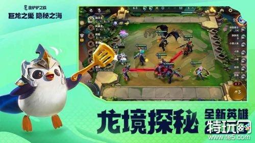不充钱能玩的网络游戏,设计策略快速解答_整版DKJ656.74