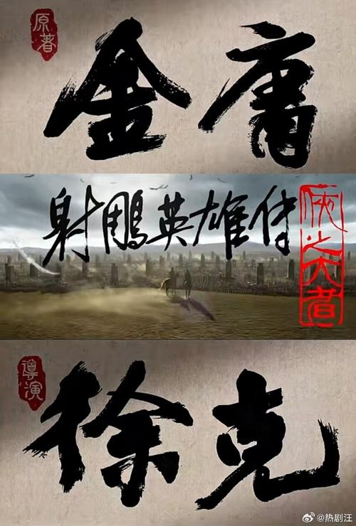 2025年1月9日 第3页