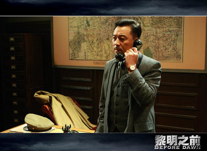 黎明之前电视剧免费播放,设计策略快速解答_整版DKJ656.74