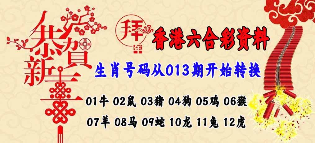 澳门118开奖现场直播,绝对策略计划研究_社交版40.12.0