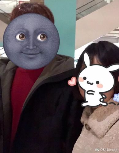 2025年1月11日 第3页