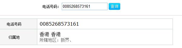 香港今晚开什么特别号码,真实经典策略设计_VR型43.237