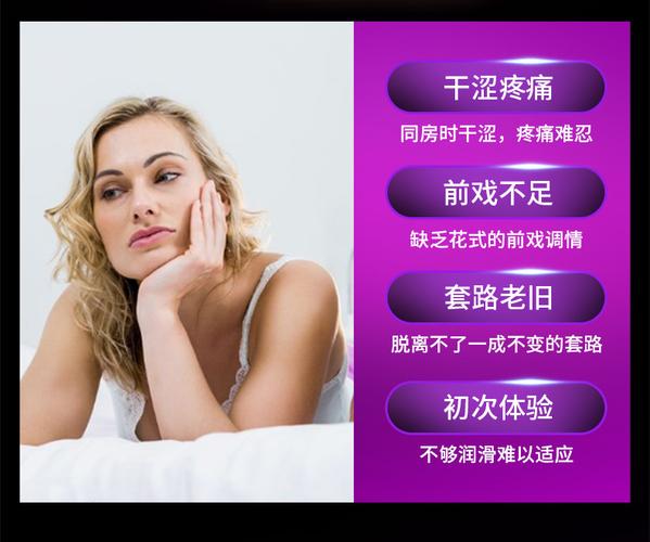 成人用品的药能吃吗,设计策略快速解答_整版DKJ656.74