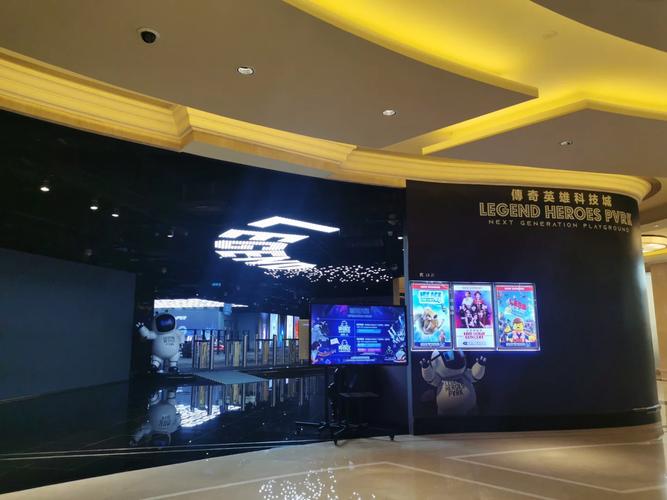 搜索澳门资料,真实经典策略设计_VR型43.237