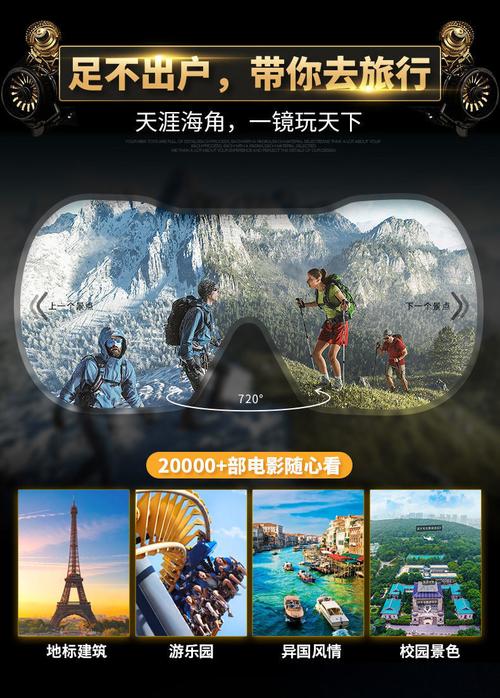 99影视网在线电影,真实经典策略设计_VR型43.237