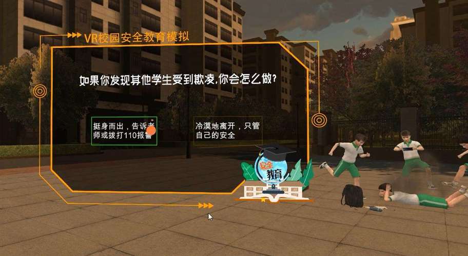 在线看动漫观看,真实经典策略设计_VR型43.237