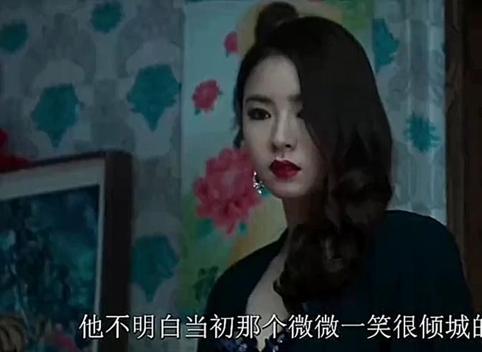 老千2：神之手,设计策略快速解答_VR型43.237