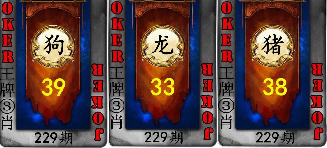 黄大仙资料一码100准,设计策略快速解答_VR型43.237