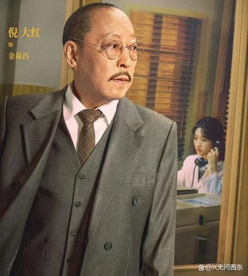 电视剧《暗夜与黎明》,真实经典策略设计_VR型43.237