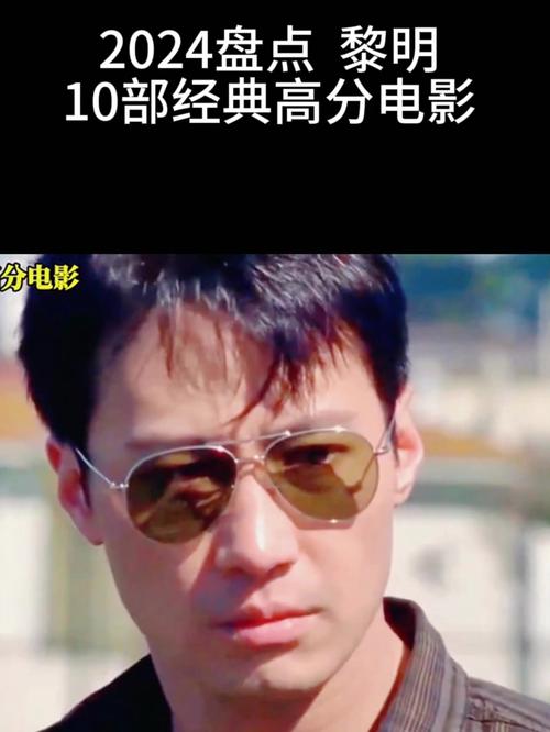 暗夜与黎明电视剧2024在线观看,设计策略快速解答_整版DKJ656.74