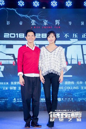 低压槽：欲望之城,真实经典策略设计_VR型43.237