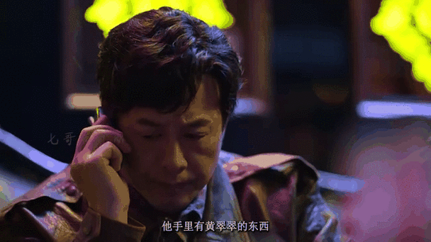 狂飙第二部在线观看第一集免费,设计策略快速解答_整版DKJ656.74