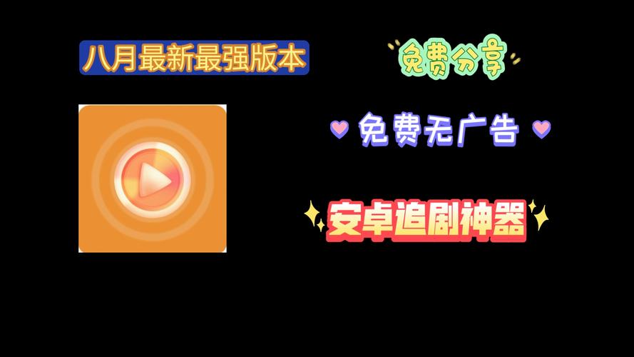 2025年1月19日 第3页