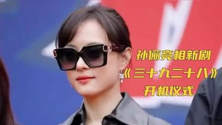 三十九二十八第一集免费观看,真实经典策略设计_VR型43.237