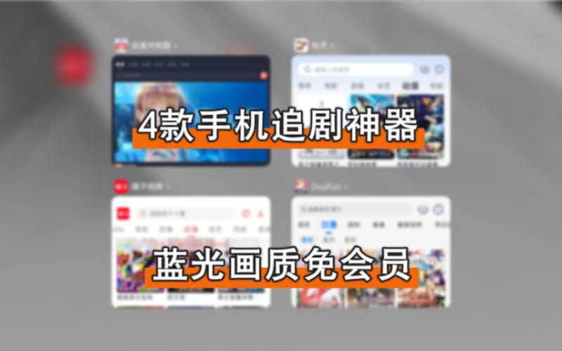 2025年1月20日 第3页