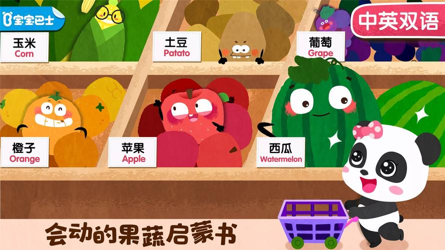 不用网络的连连看游戏,设计策略快速解答_VR型43.237