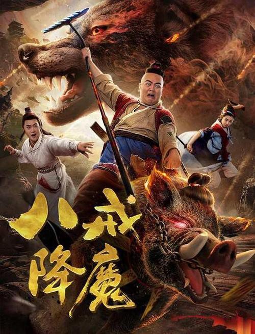 1080电影网高清,设计策略快速解答_整版DKJ656.74