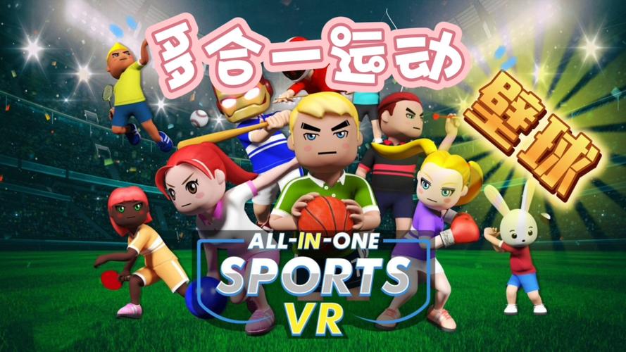 2025年1月23日 第5页