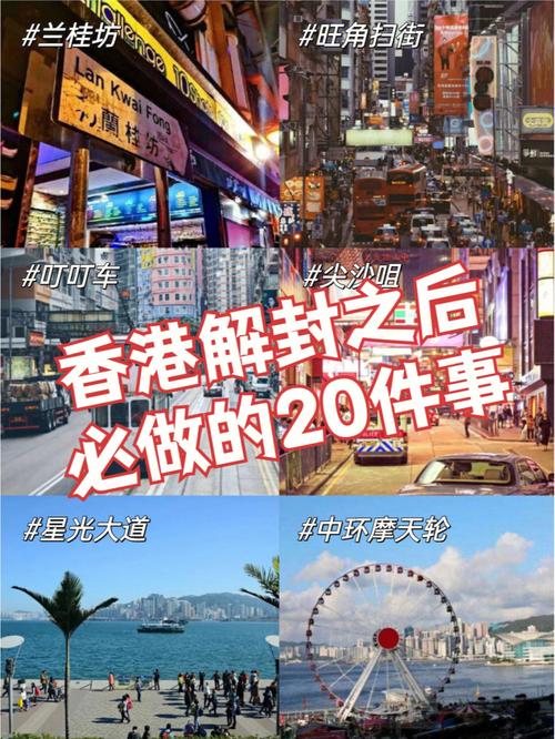 三期必开一期必出一期香港持码优势,设计策略快速解答_整版DKJ656.74
