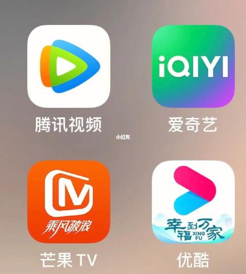 能免费看不要vip的追剧软件,设计策略快速解答_整版DKJ656.74