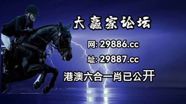2025年1月 第25页