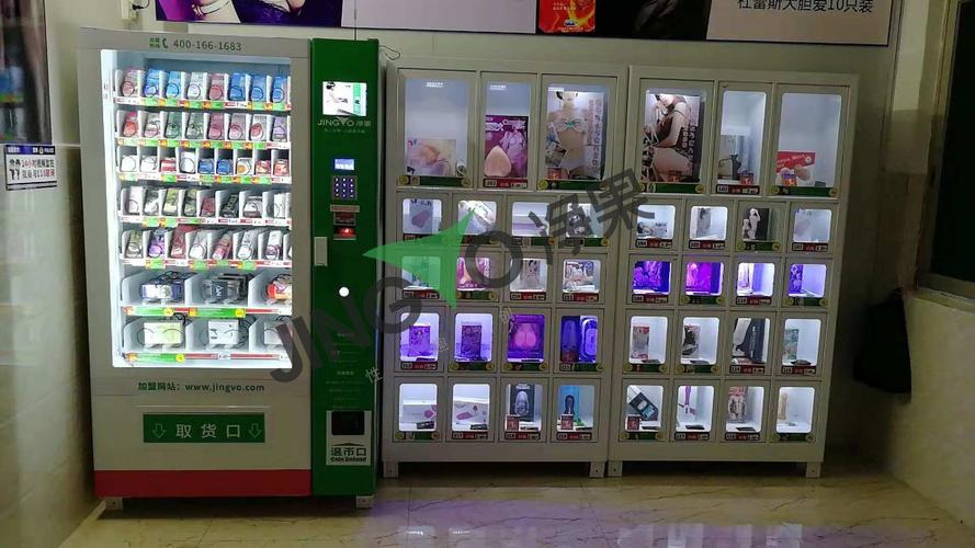 24小时无人货成人用品店价格,真实经典策略设计_VR型43.237