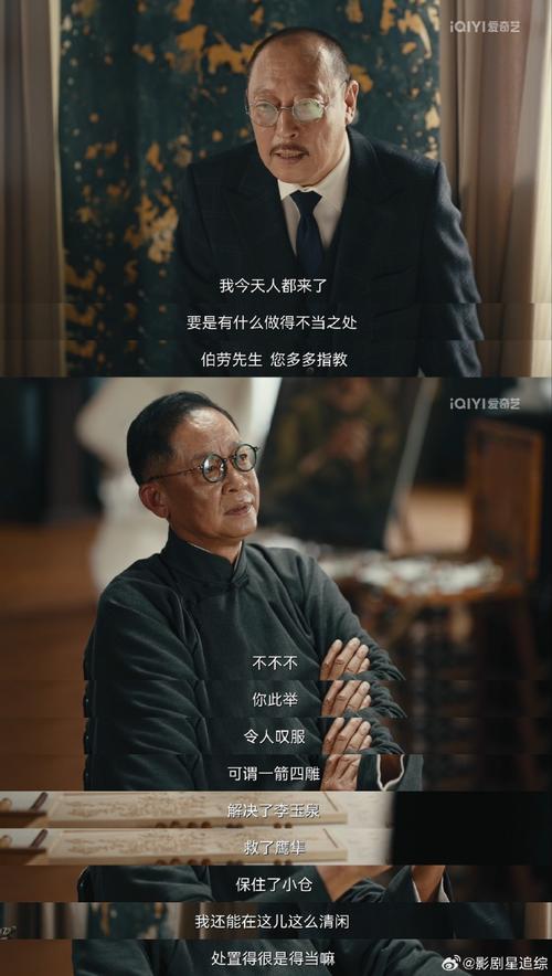 暗夜与黎明电视剧什么时候播出,设计策略快速解答_VR型43.237