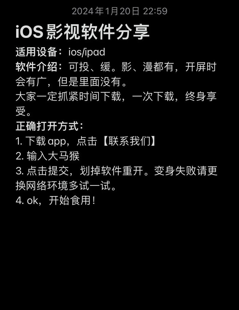 最新免费追剧软件不用vip,绝对策略计划研究_社交版40.12.0