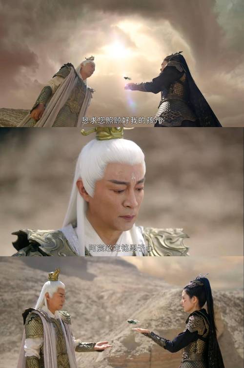 沉香如屑电视剧免费观看完整版星空影院,设计策略快速解答_VR型43.237