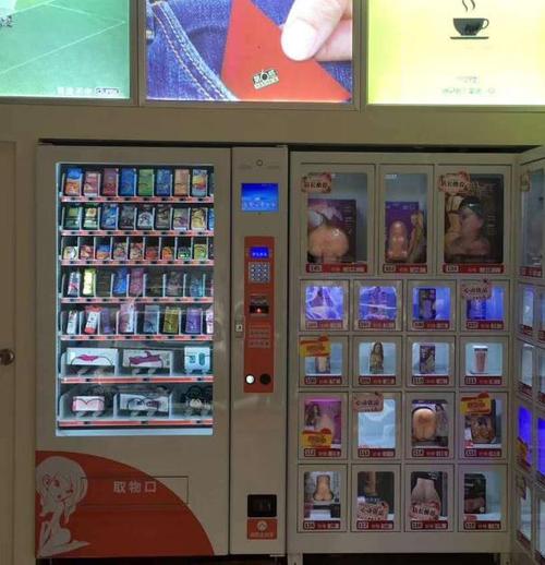 24h成人用品无人售货店都有啥,真实经典策略设计_VR型43.237