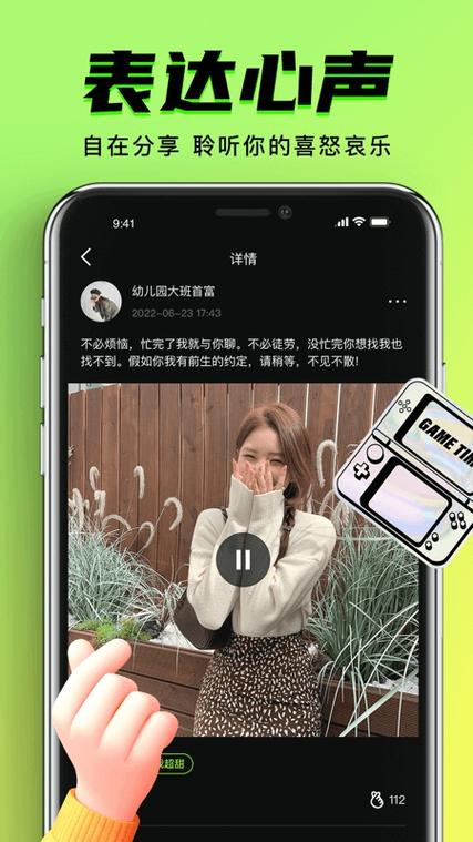 最新影视在线观看,绝对策略计划研究_社交版40.12.0