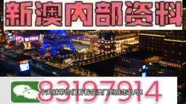 澳门特马今天出的什么呢,设计策略快速解答_整版DKJ656.74