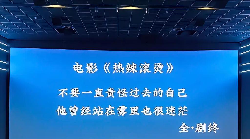 爱人韩国电影,设计策略快速解答_VR型43.237