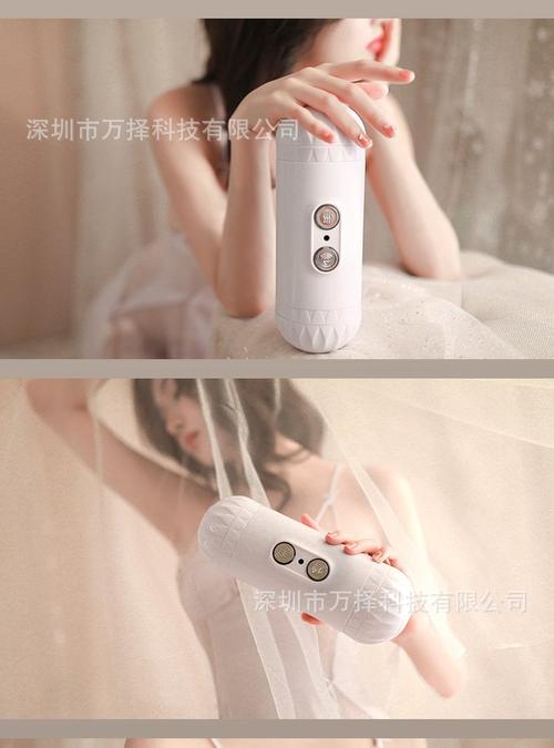 成人用品店飞机杯贵不贵,真实经典策略设计_VR型43.237