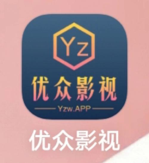 免费无广告无会员追剧软件,真实经典策略设计_VR型43.237