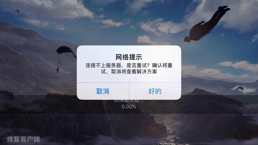 不需要用网络的游戏有哪些,设计策略快速解答_整版DKJ656.74