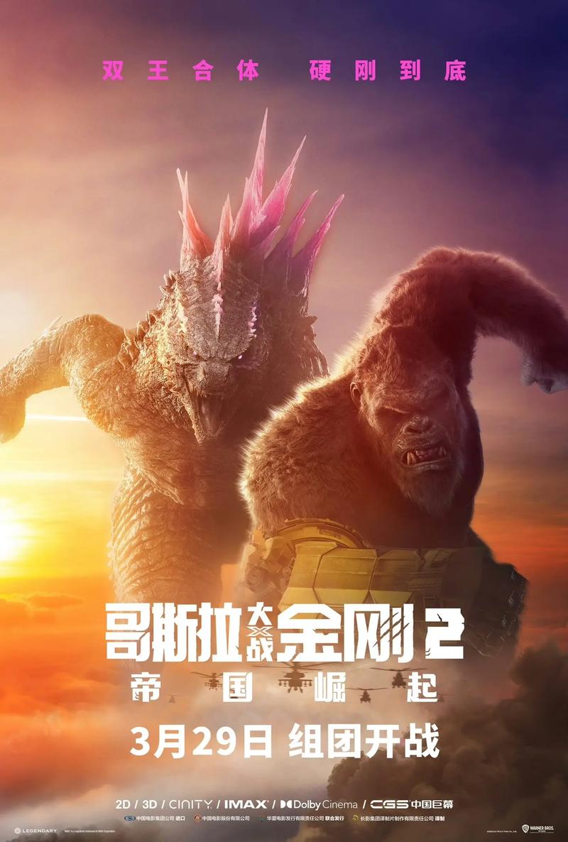 2025年1月29日 第4页