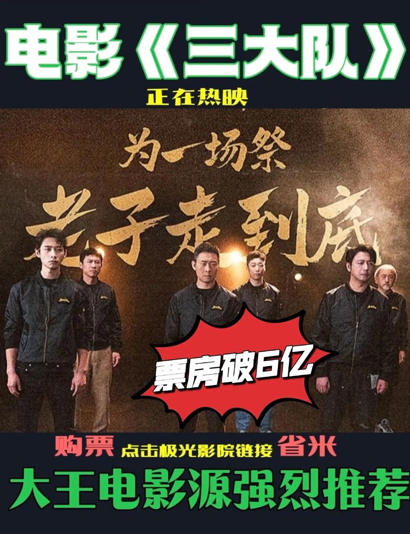 2025年1月 第10页
