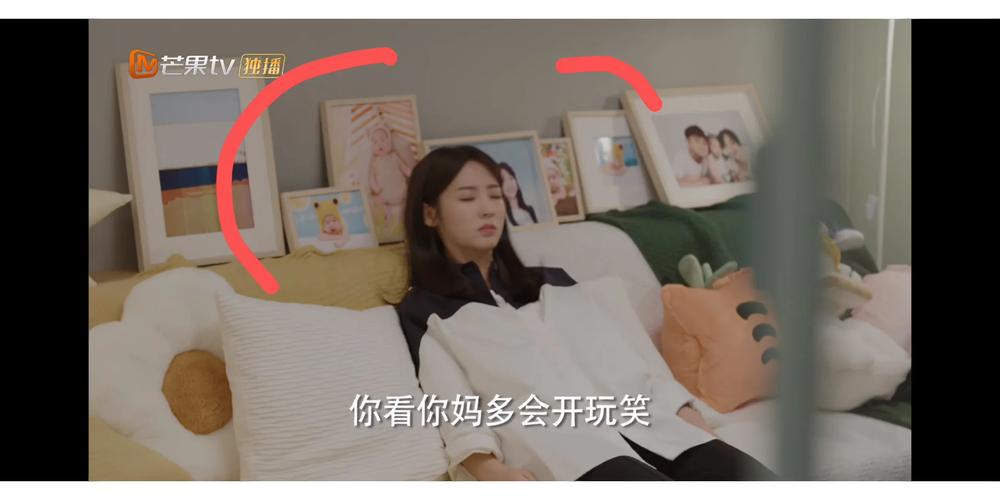 凡人的品格电视剧,设计策略快速解答_VR型43.237
