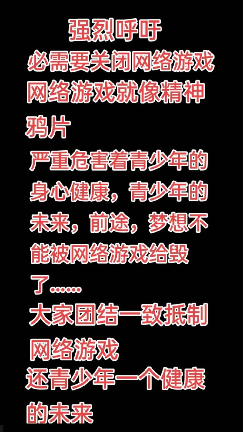 不需要网络的网页游戏,设计策略快速解答_整版DKJ656.74