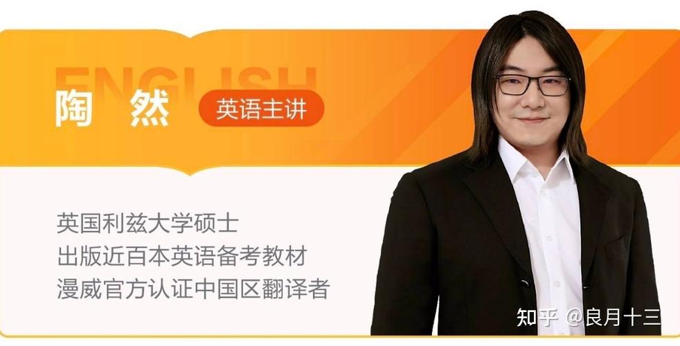 免费b站在线观看,设计策略快速解答_整版DKJ656.74