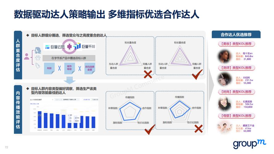 日韩电影网在线,绝对策略计划研究_社交版40.12.0