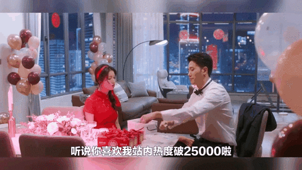 听说你喜欢我电视剧免费观看完整版l,设计策略快速解答_VR型43.237