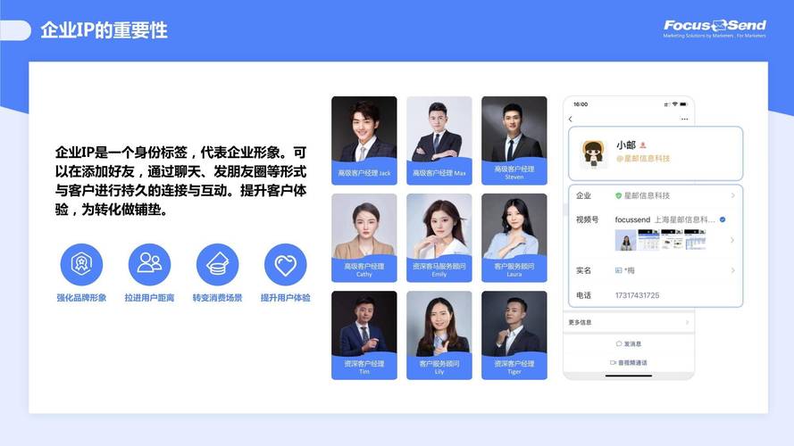 黑龙江监控高清,绝对策略计划研究_社交版40.12.0