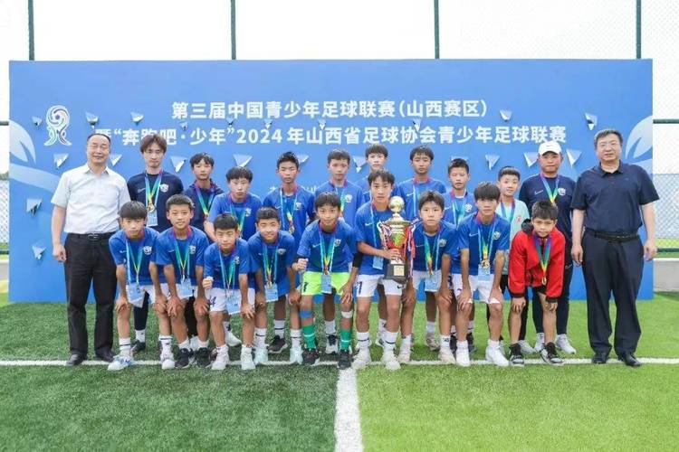 2024青少年足球比赛报名官网,设计策略快速解答_整版DKJ656.74