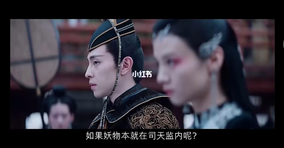 晴雅集高清完整版免费观看,设计策略快速解答_VR型43.237