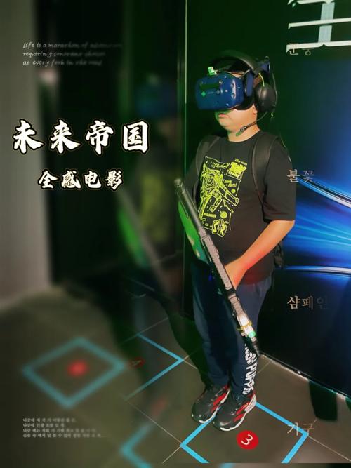 免费www在线看电影网,设计策略快速解答_VR型43.237