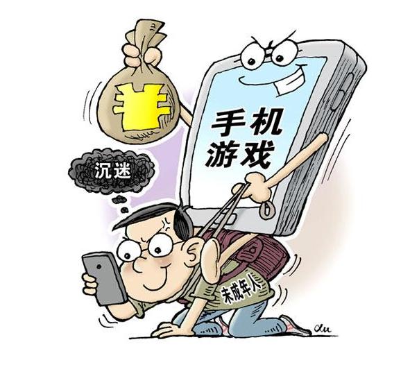 2025年2月2日