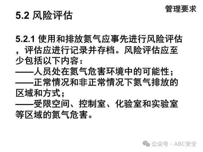 一合作社发生中毒事故致7死,设计策略快速解答_整版DKJ656.74